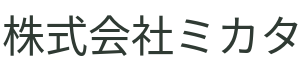 運営者の会社名（画像）